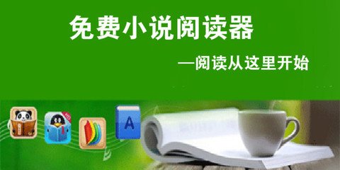 乐鱼电竞官网app